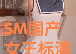 国产女王 在线播放,在线热播，魅力四溢的国产剧佳作