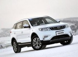 国产xxx69,引领科技潮流的创新之作