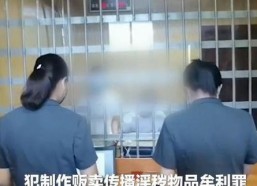 国产夫妻自拍在线视频,国产夫妻自拍视频揭秘