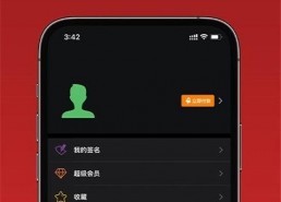 91中文国产,文化传承与创新发展的新篇章