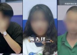 国产真人视频,光影交织下的情感演绎