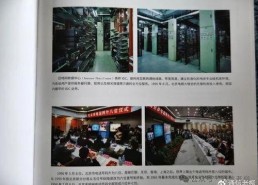 国产精品第21页,探索匠心独运的艺术瑰宝