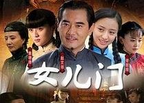 国产剧大全,盘点经典与热门，重温国产剧的魅力时光